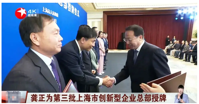 QQ20260506-100950.png