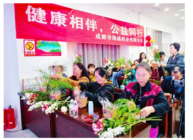 QQ20260509-144128.png