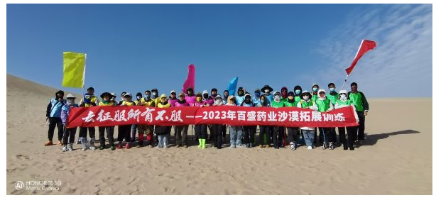 QQ20260509-143949.png