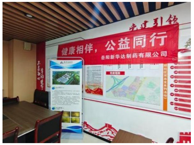QQ20260509-143831.png