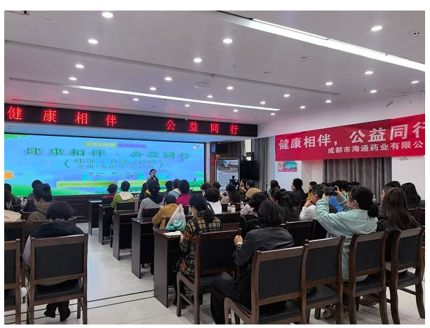 QQ20260509-144135.png