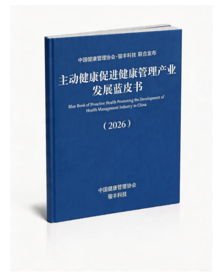 QQ20260509-151548.png
