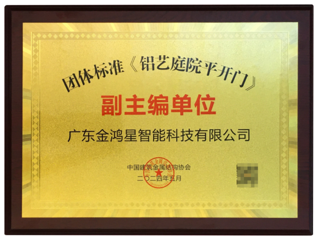 QQ20260509-143308.png