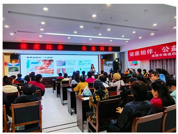 QQ20260509-144124.png