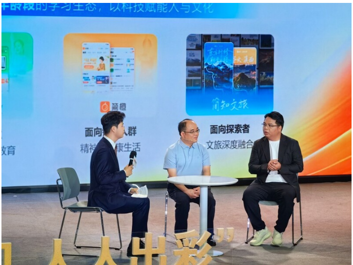 QQ20260511-161100.png