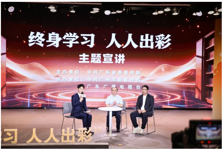 QQ20260511-161044.png