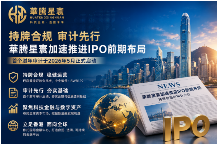 QQ20260512-142325.png