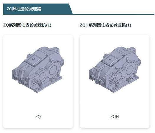 QQ20260512-101402.png