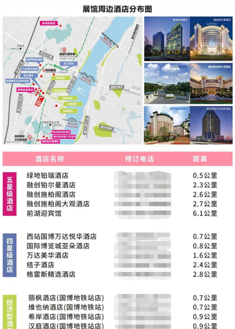 QQ截圖20260514112534.png