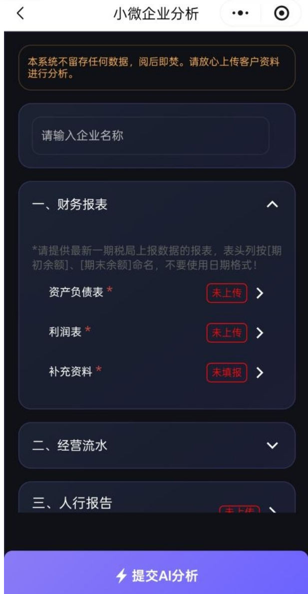 QQ截圖20260514100400.png