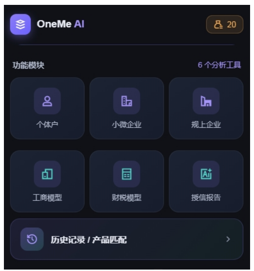 QQ20260514-100330.png