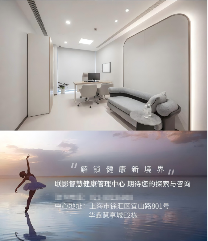 QQ20260515-163144.png