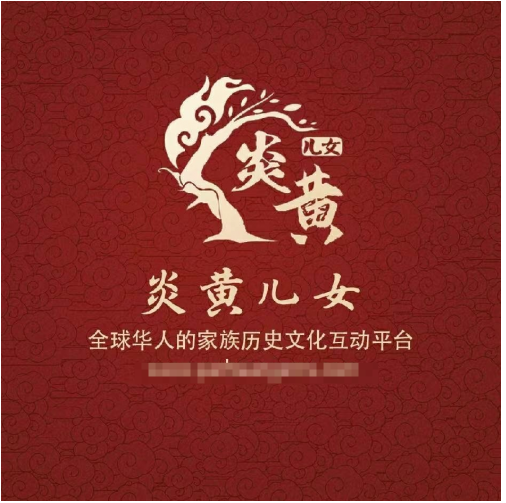 QQ20260515-103643.png