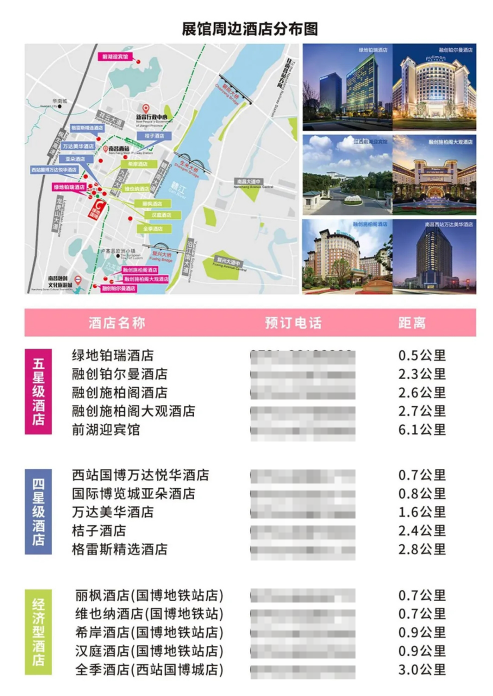 QQ20260515-173629.png