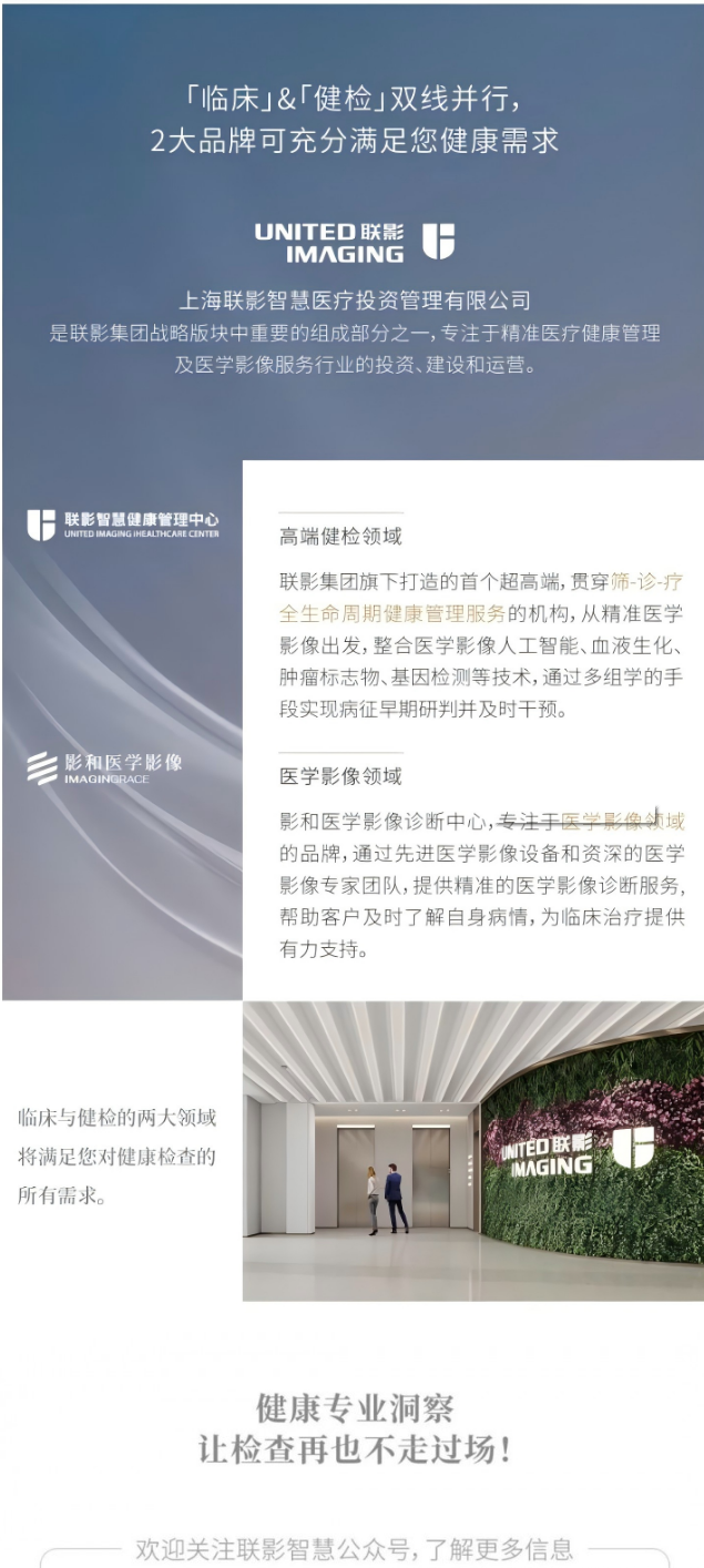 QQ截圖20260515163717.png