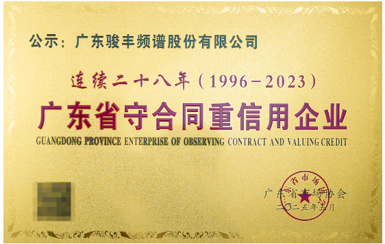 QQ20260515-151623.png
