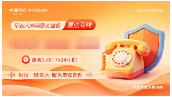 QQ20260518-153732.png
