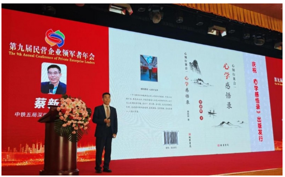 QQ20260519-100434.png
