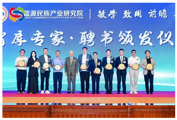 QQ20260519-100441.png