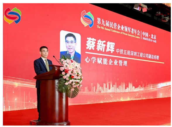 QQ20260519-100428.png