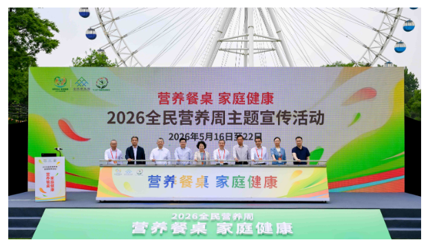 QQ20260520-154621.png