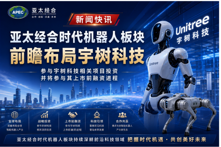 QQ20260520-154135.png