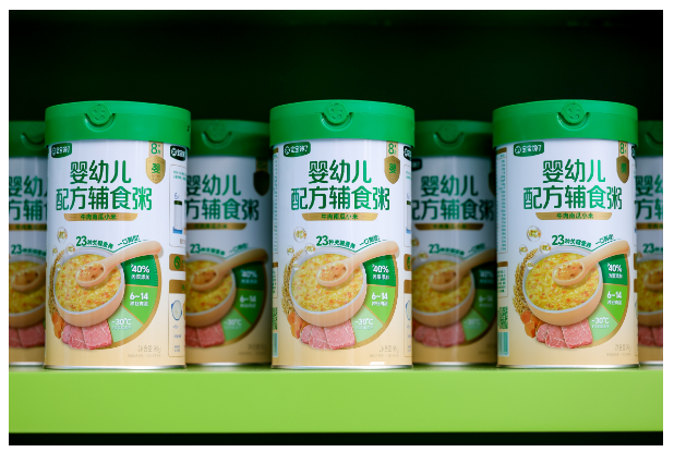 QQ20260520-154653.png