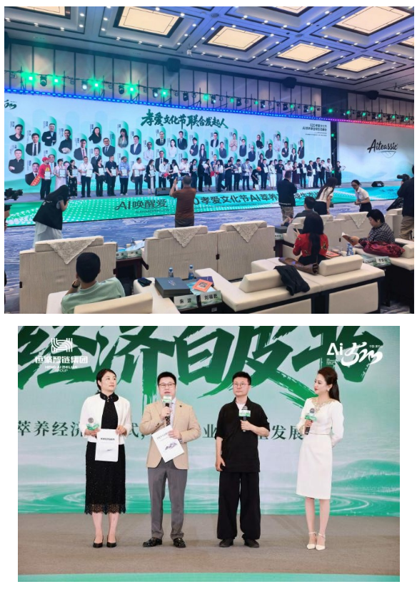 QQ20260521-112840.png