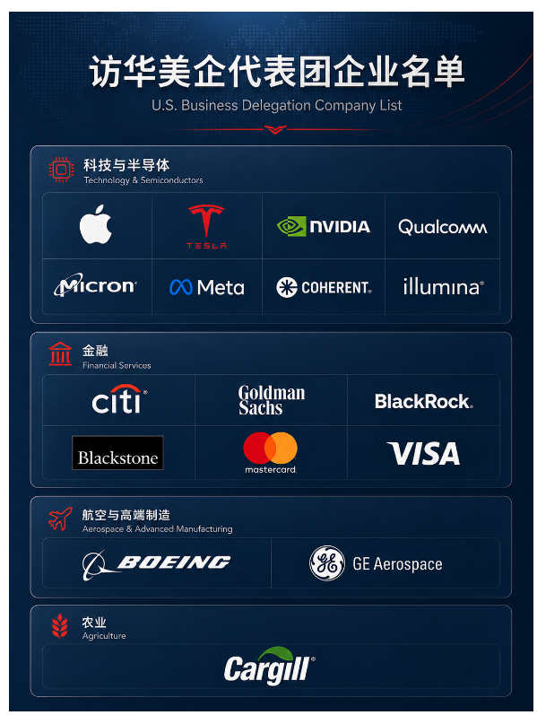 QQ20260521-173418.png
