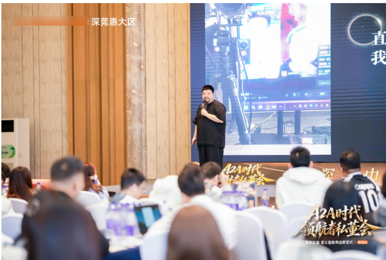 QQ20260521-155045.png