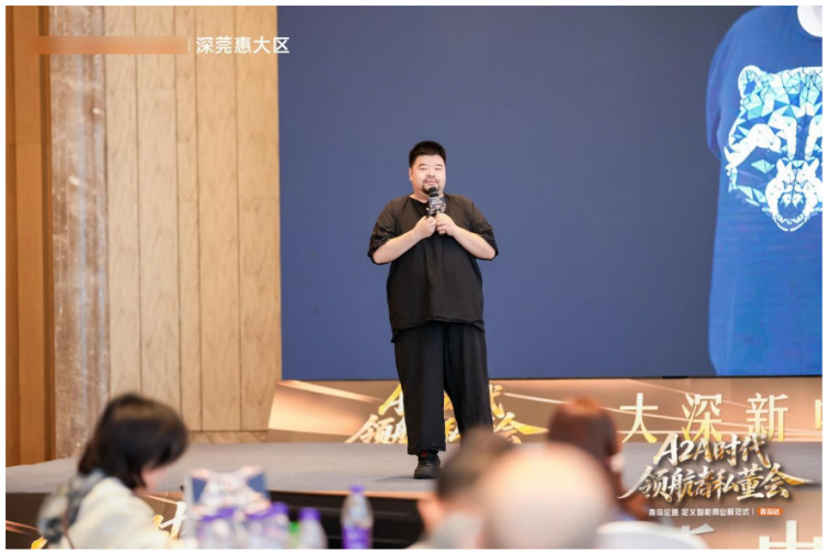 QQ20260521-155100.png
