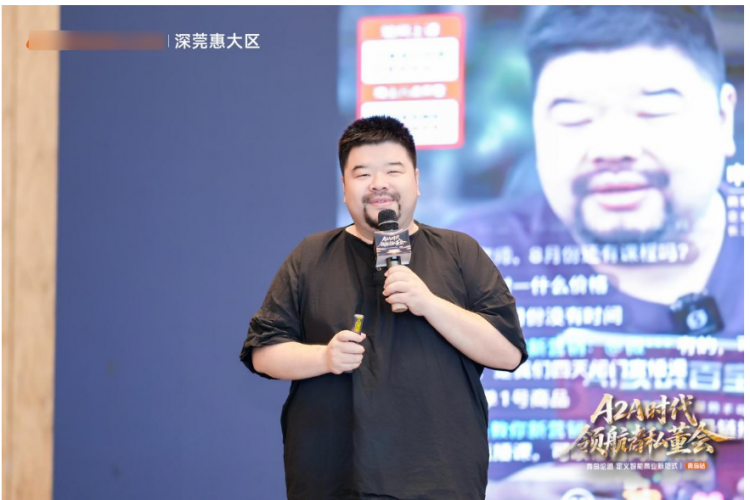 QQ20260521-155003.png