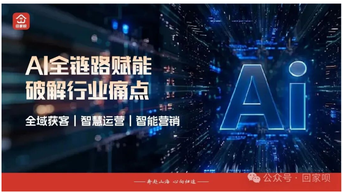 QQ20260522-143558.png