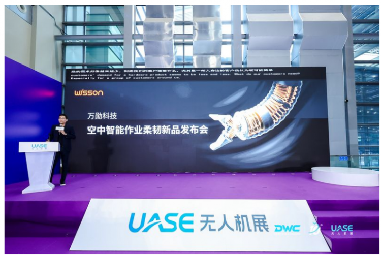 QQ20260522-164006.png