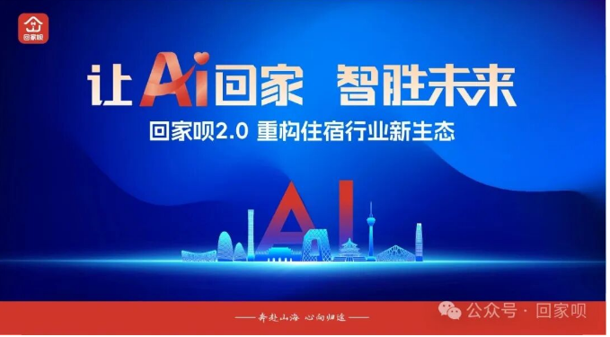 QQ20260522-143545.png