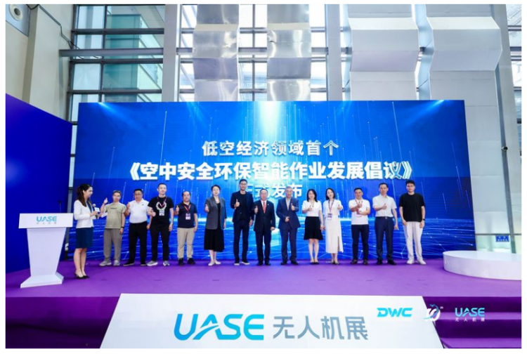 QQ20260522-164001.png