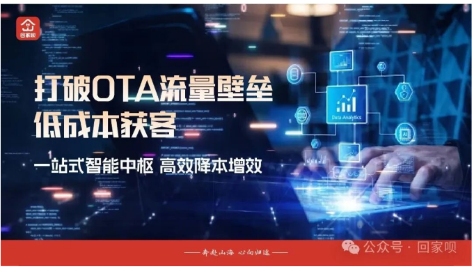 QQ20260522-143614.png