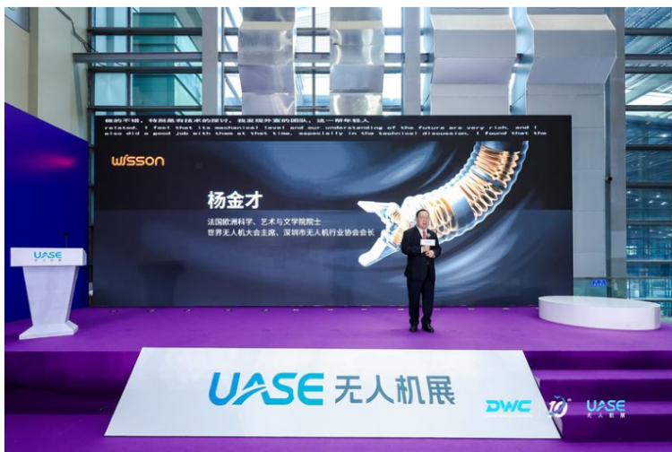 QQ20260522-163954.png