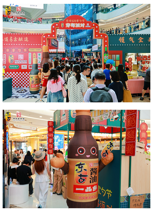 QQ20260525-115608.png