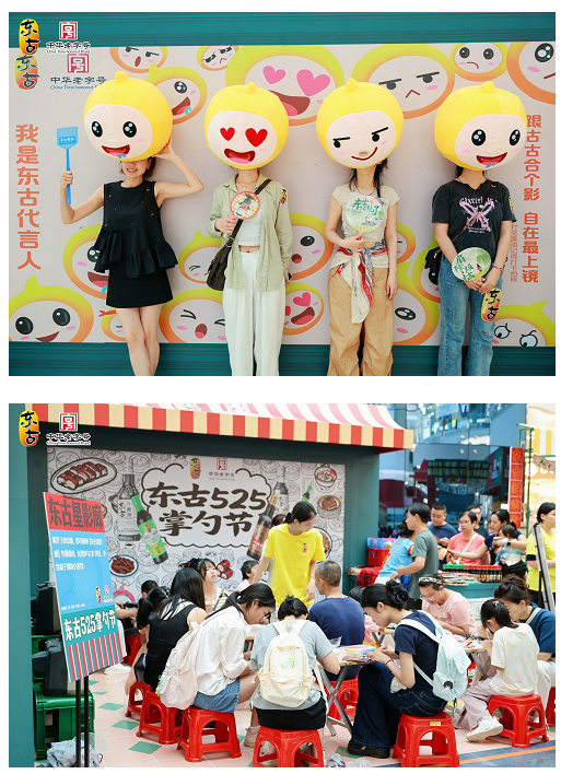 QQ20260525-115619.png