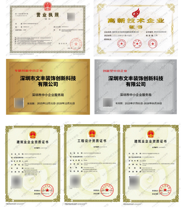 QQ20260525-102817.png