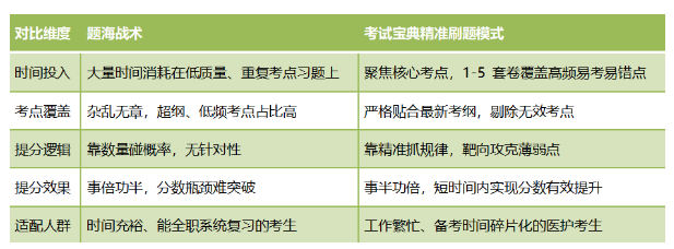 QQ20260528-174152.png