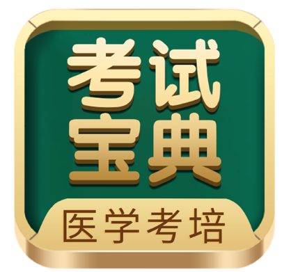 QQ20260528-174145.png