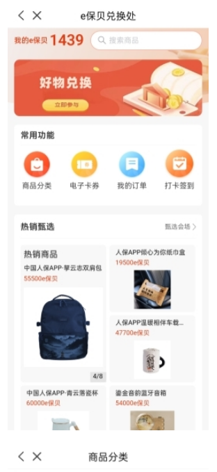 QQ20260529-115313.png