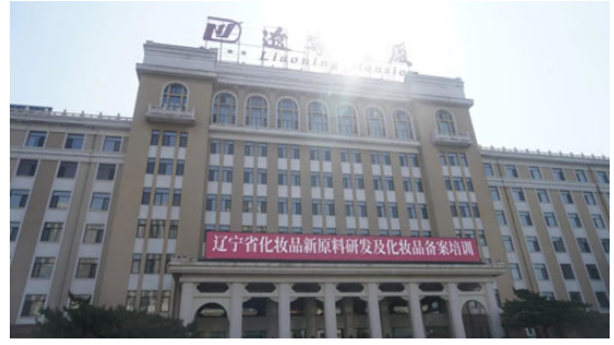 QQ20260529-093122.png