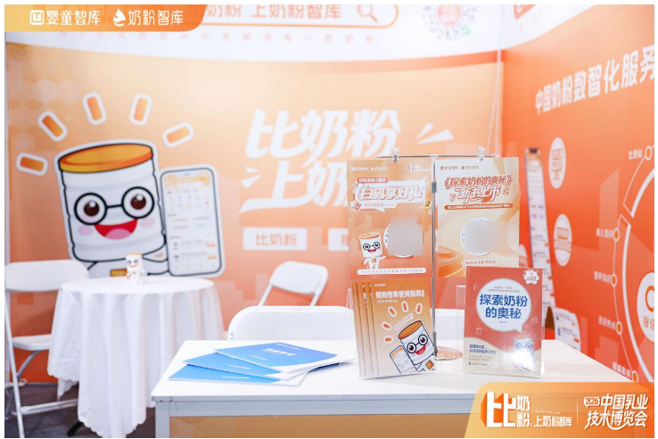 QQ20260529-143432.png
