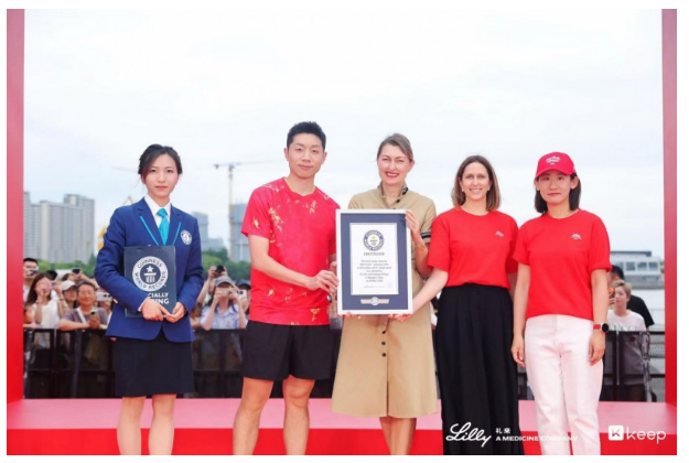 QQ20260601-145516.png