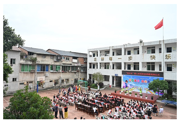 QQ20260601-100531.png