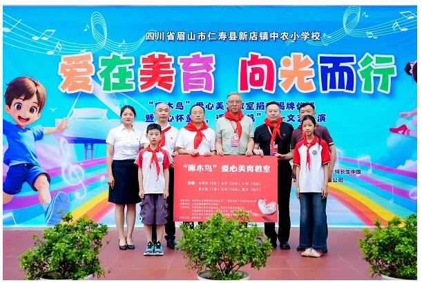 QQ20260601-100518.png
