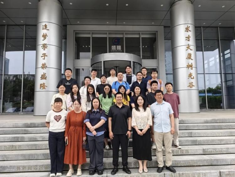 移动课堂中南财经政法大学MBA2025级周末二班走进：盛隆电气集团(图5)